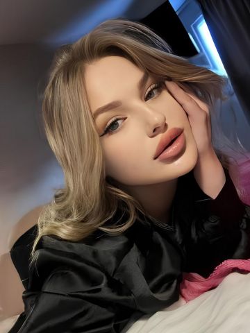 Карина